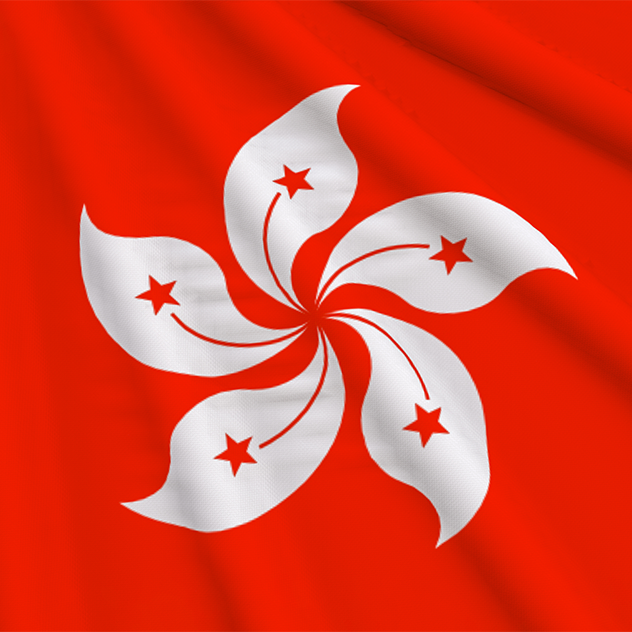 Hong Kong SAR Market Review, Q3 2023: fall in issuance continues